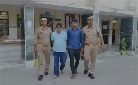 हत्या या हादसा? मां-बाप और पत्नी की मौत के नाम पर बीमा कंंपनियों से 39 ...