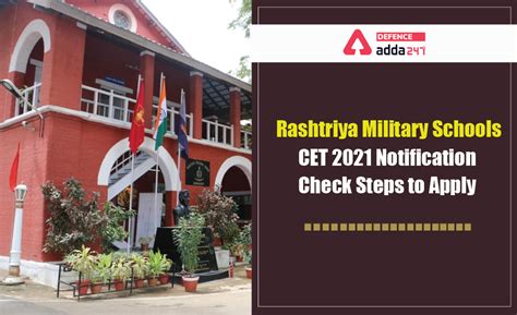 Rashtriya Military Schools CET 2021 Notification, Check Steps to Apply