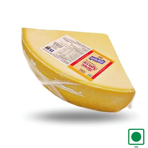 Parmesan Italian- Vatsario – FoodsmithDeli