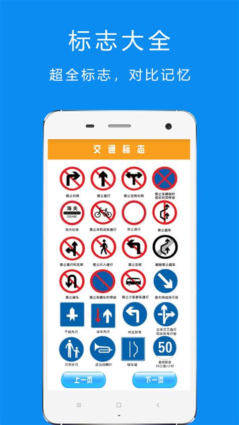 美术宝一对一app下载手机版2024最新免费安装(暂未上线)