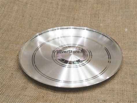 Buy Silver Plate Online with 999 BIS Hallmark at Wholesale Price ...