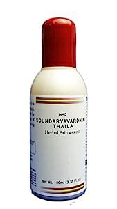 Soundaryavardhini Thaila|Thaila for Face and Skin|100 ml Pack of 2 ...