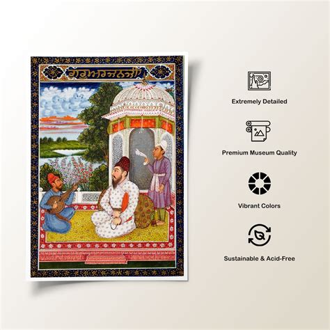 Buy Guru Arjun the fifth Sikh Guru Indian Art Paintings Online at Best ...