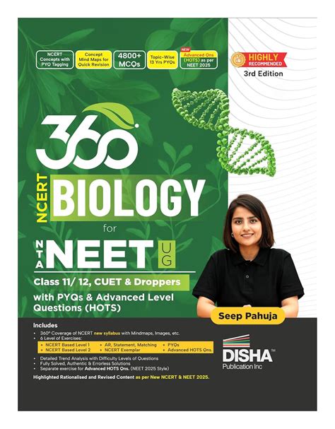 Buy Disha 360 NCERT Biology for NTA NEET (UG), CUET, Class 11/ 12 ...