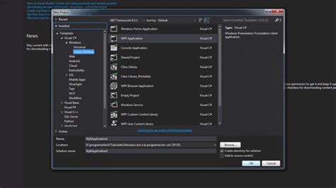 Visual Studio 2015 Tutorial 的图像结果