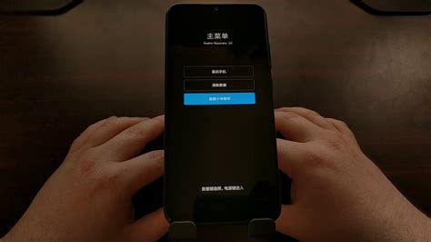 Redmi Note 7 Custom Recovery Storage Problem 的图像结果