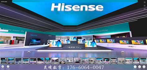 Vr展厅 的图像结果