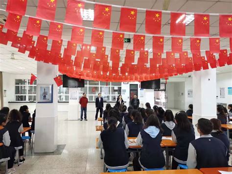 新学期 新期待 新疆中小学迎来开学第一课 -天山网 - 新疆新闻门户