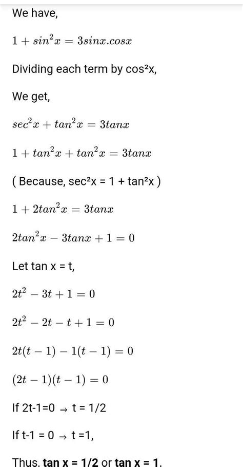 (9sin²x + 3 sinx)/3sinx+1. - Brainly.in