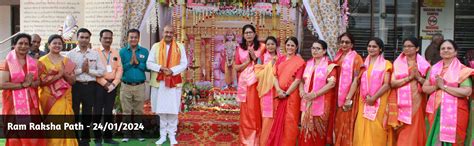 Home | Smt.RDG College for Women, Akola