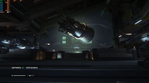 Image result for Alien Isolation Color Pallet