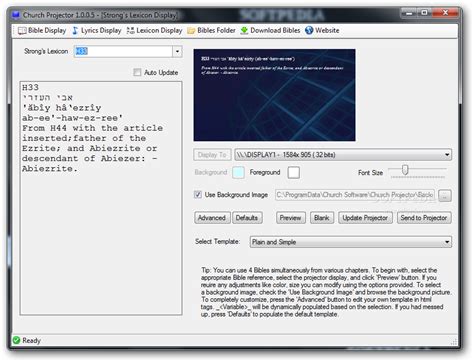 Projector Software Download 的图像结果