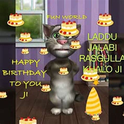 Funny Happy Birthday Song