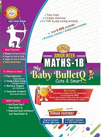 AP&TG Bullet baby Q Junior Inter Mathematics 1B Study Guide with Bullet ...