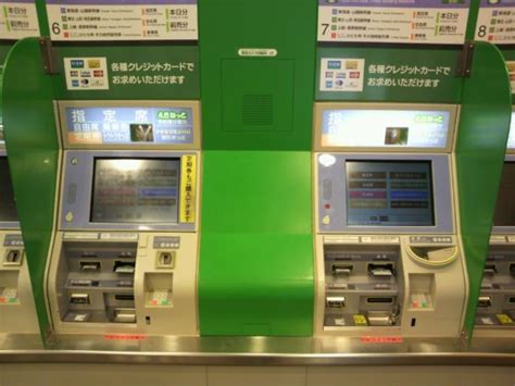 Tipps für die Japanreise – wie, wann und wo kaufe ich Tickets für ...
