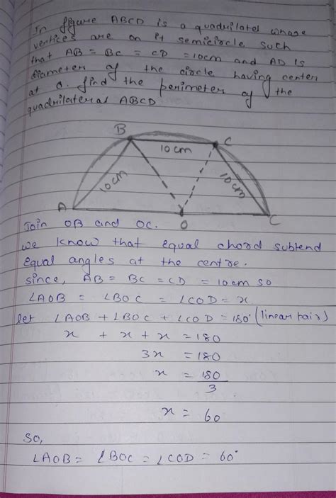 In this figure ABCD is a quadrilateral whose vertices are on a ...