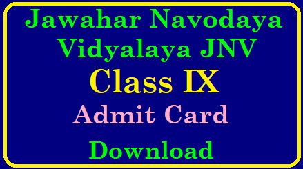 JNVST class IX Admit Card 2020 Download @ www.nvsadmissionclassnine.in ...