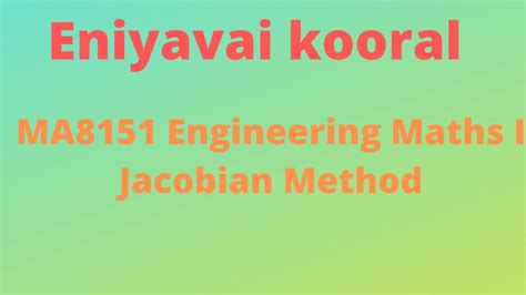 Image result for Jacobian Problems Engineering Mathematics