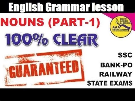What is a Noun in English Grammar? Types of noun in English grammar ...