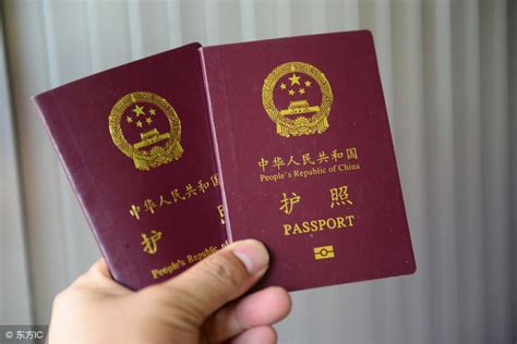 中国公民晒护照被剪角，官方解释来了-中国瞭望-万维读者网（电脑版）