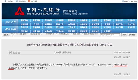 【贷款问答】 广州哪家银行房贷额度最宽松、放款最快？ - 知乎
