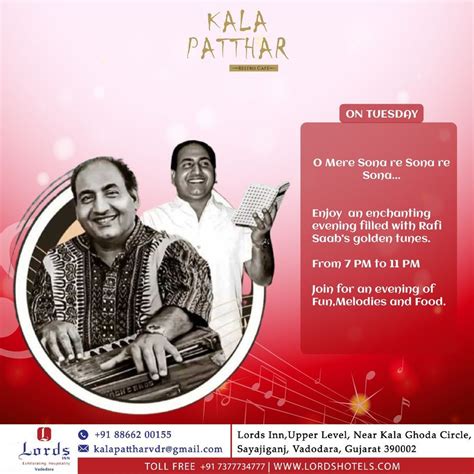 Mohd Rafi Night, Revival Lords Inn Vadodara Page, 12 December 2023 ...