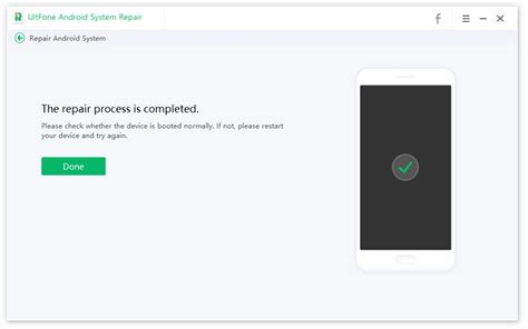 How to Fix Encryption 的图像结果
