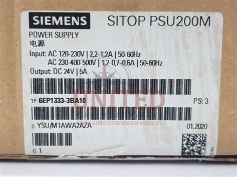 Products - Automation Spares Surplus Inventory | United Marine Services