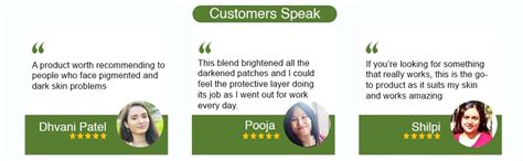 INVEDA Anti Pigmentation Blend with Sweet Almond Oil, Bergamot Fruit ...
