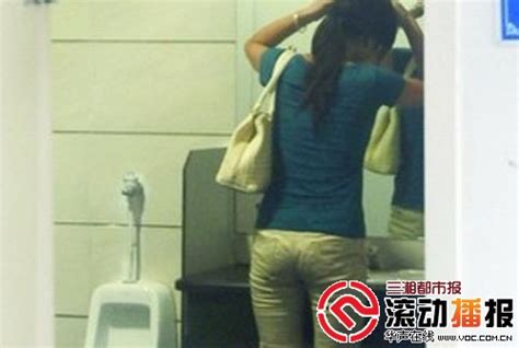 小男孩进女厕所“方便”很方便-----三湘都市报数字报刊