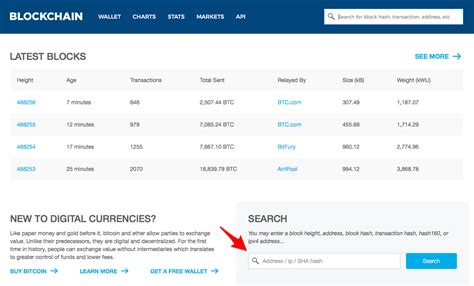 Find My Bitcoin Address 的图像结果