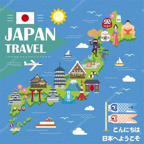 日本旅游地图 — 图库矢量图像© kchungtw #103773770