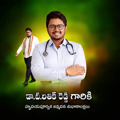 Birthday Political Banner Designs Privews | Full Hd Birthday Banner ...