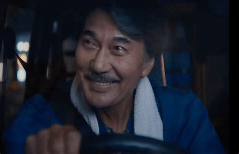 Image result for Perfect Days Book