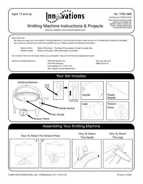 Innovations Knitting Machine Tutorial 的图像结果