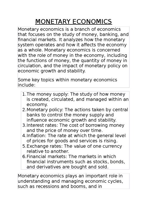 Monetary Economic Vector 的图像结果