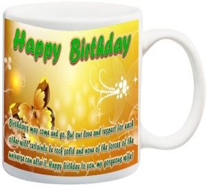 Data Express NHPBDWfW6flip 106 Ceramic Coffee Mug Price in India - Buy ...