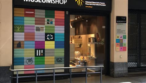 PIRAEUS CULTURAL FOUNDATION MUSEUM SHOP (2026) All You Need to Know ...