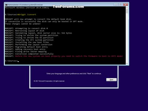 WTG UEFI/GPT MBR 的图像结果