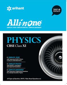 All in One Physics Class 11th (Old Edition): Buy All in One Physics ...