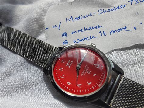 Hmt Arabic Dial – Watch It Move