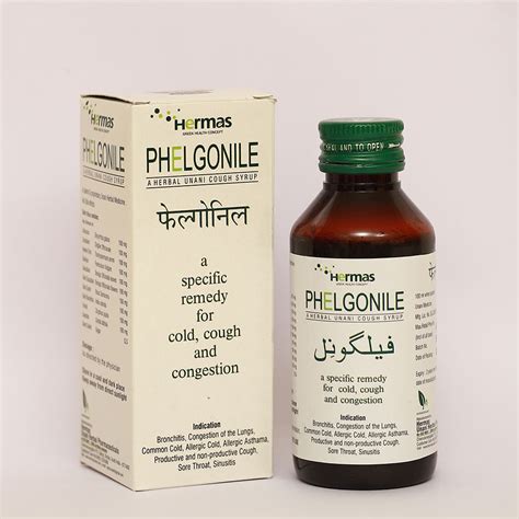 Product-Details | Hermas Unani