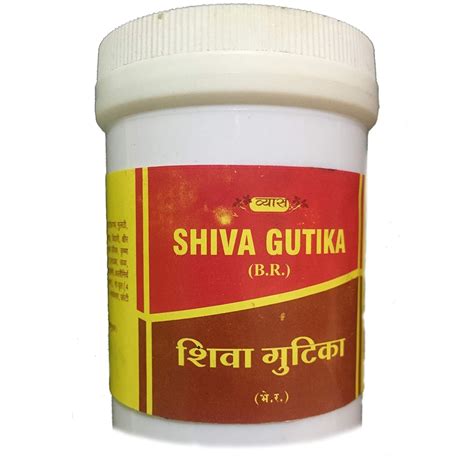 Buy Alternate Medicine and Healthcare Products Online | Vyas Shiva ...