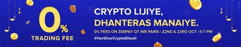ZebPay Dhanteras Special Offer | ZebPay