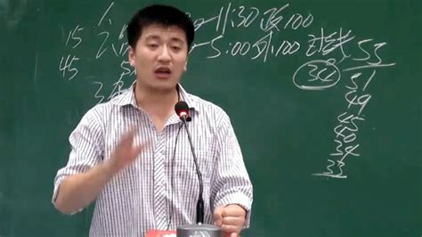 张雪峰，研究生毕业工资基本都是1.2万起步。 - 哔哩哔哩