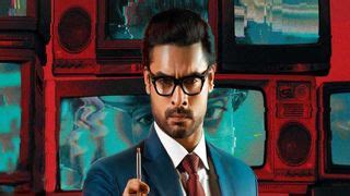 Tovino Thomas' Malayalam hit Naradan all set to release on OTT platform ...