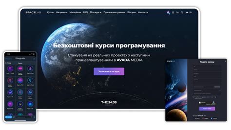 Image result for Spacelab Monitor Training