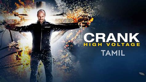Crank: High Voltage Movie (2010) | Release Date, Cast, Trailer, Songs ...