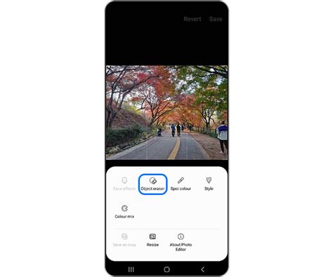 How to use the Galaxy S23 Object Eraser | Samsung India