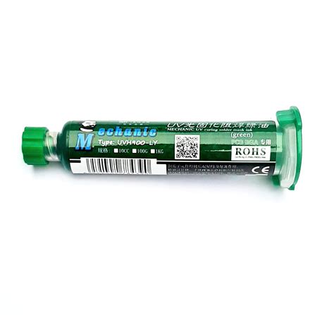 Electrical Learner Mechanic green UV solder mask ink 10ml (Pack of 1 ...